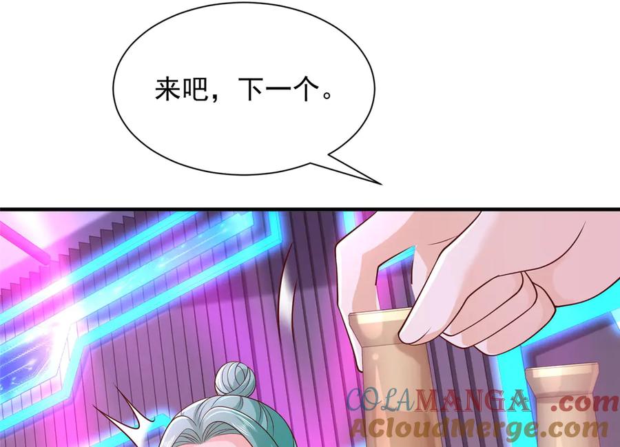 93.jpg