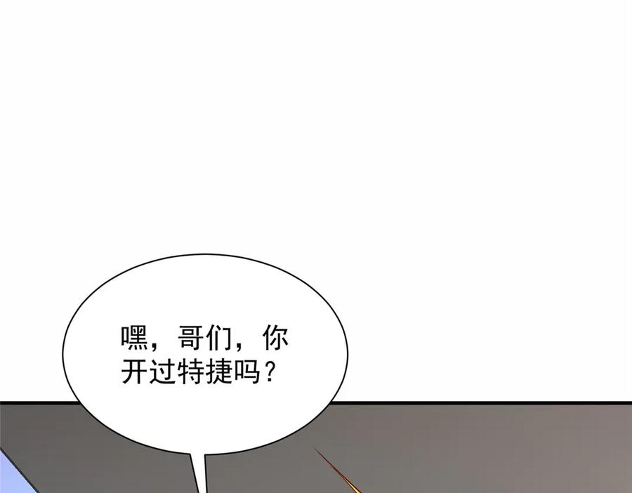 76.jpg