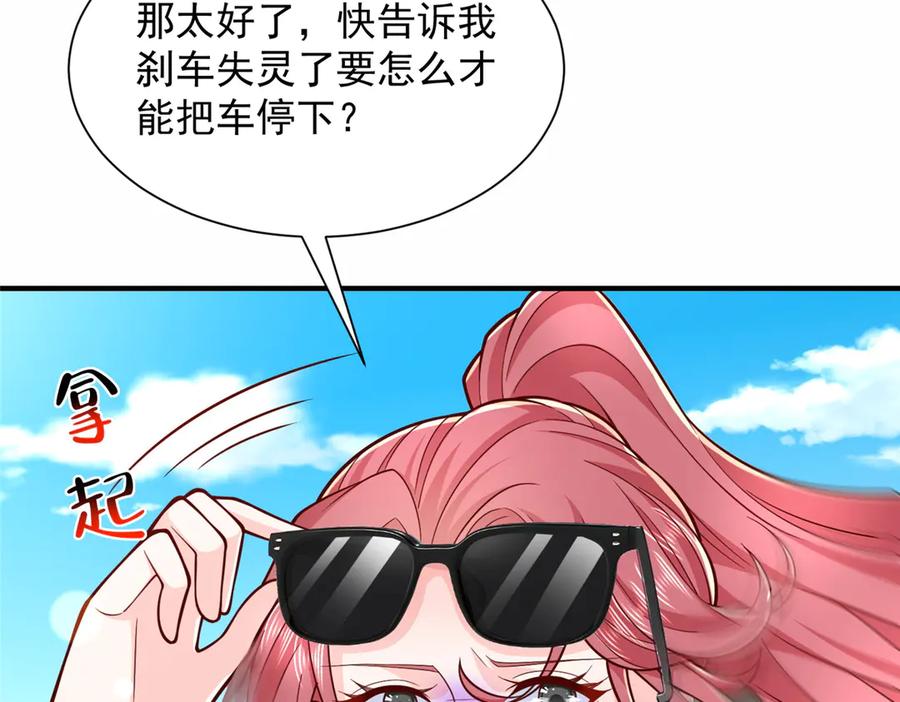 91.jpg