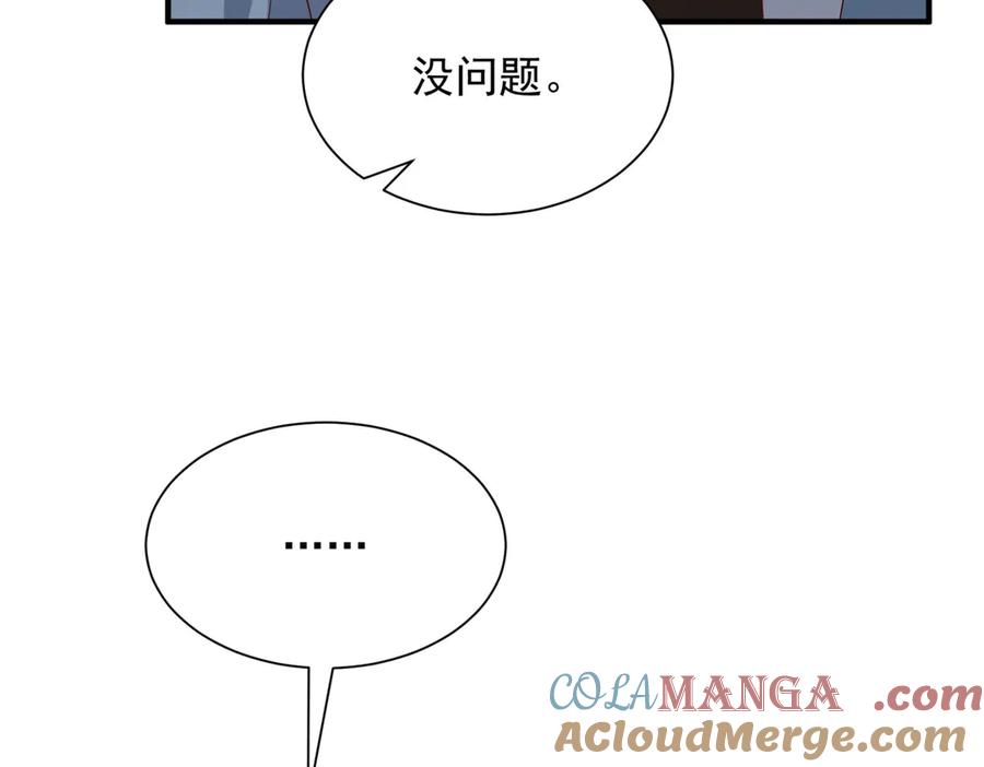 85.jpg