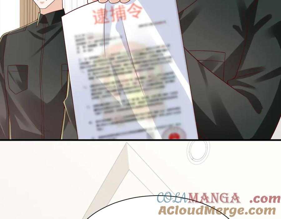 77.jpg
