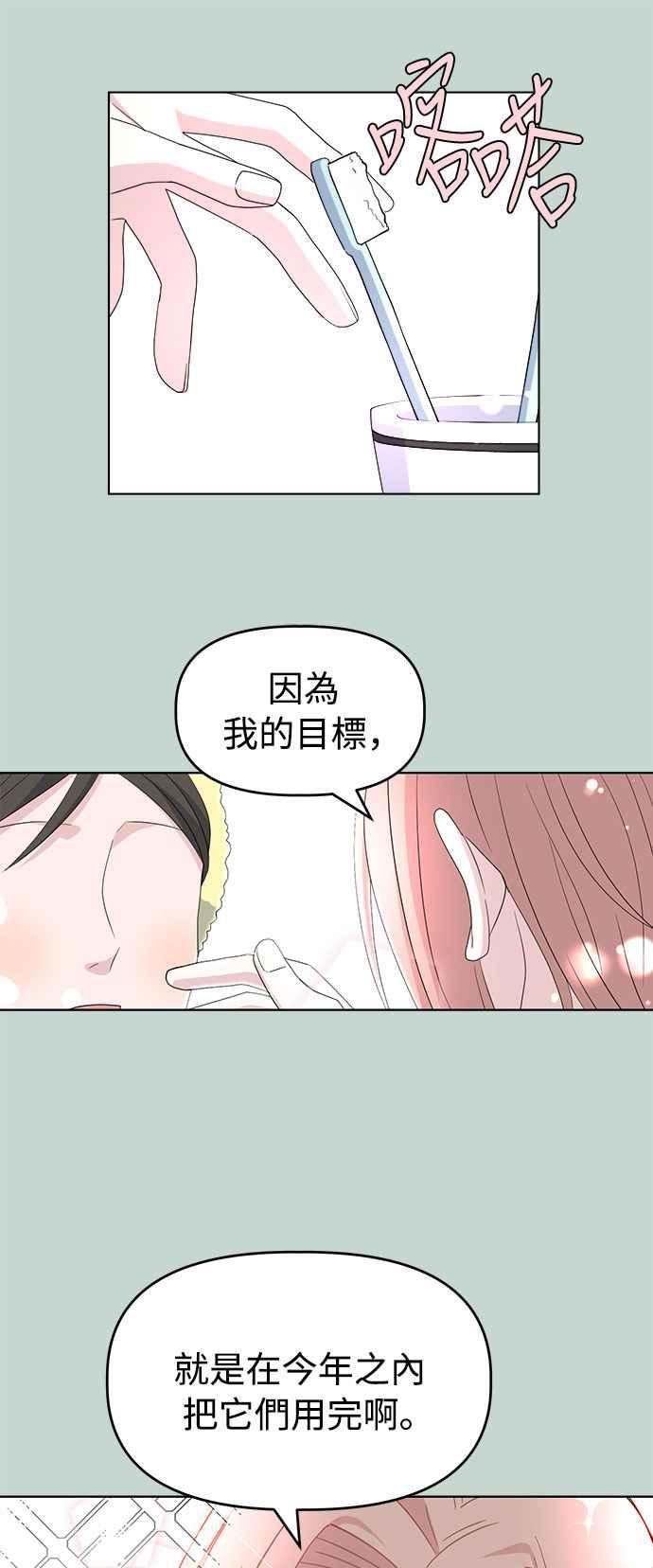53.jpg