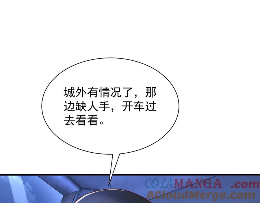61.jpg