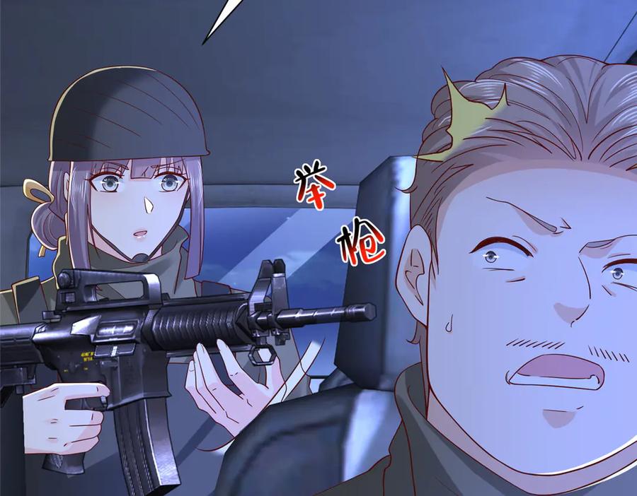 79.jpg
