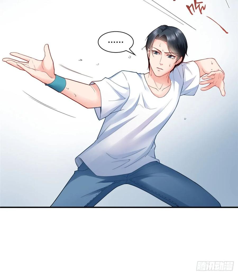 第79话意外的惊喜-恰似寒光遇骄阳-火力熊猫工作室（第12张）