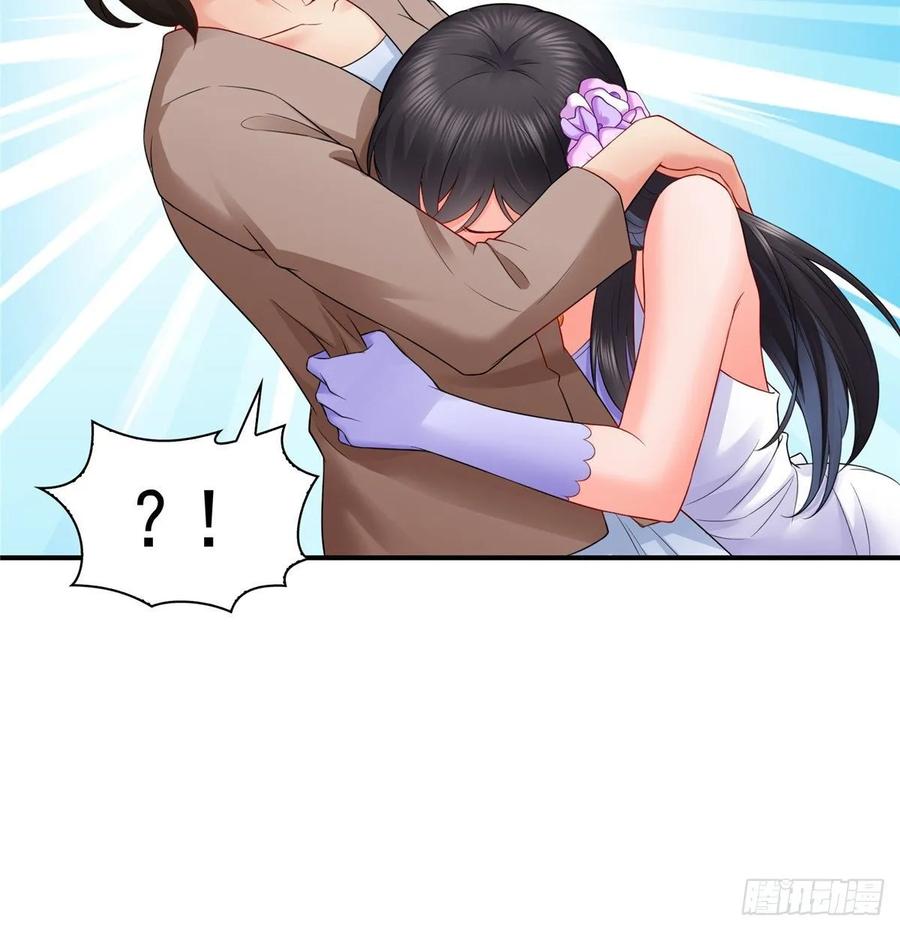 第84话一家团聚-恰似寒光遇骄阳-火力熊猫工作室（第14张）
