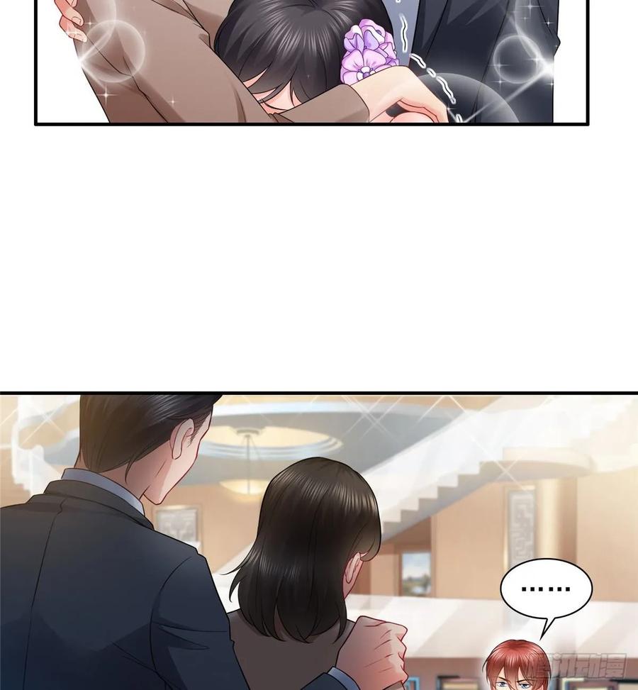 第84话一家团聚-恰似寒光遇骄阳-火力熊猫工作室（第17张）