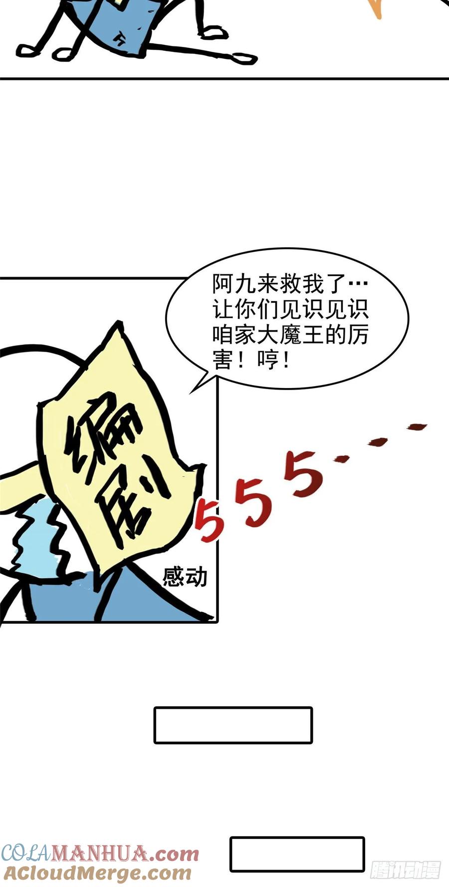 29.jpg