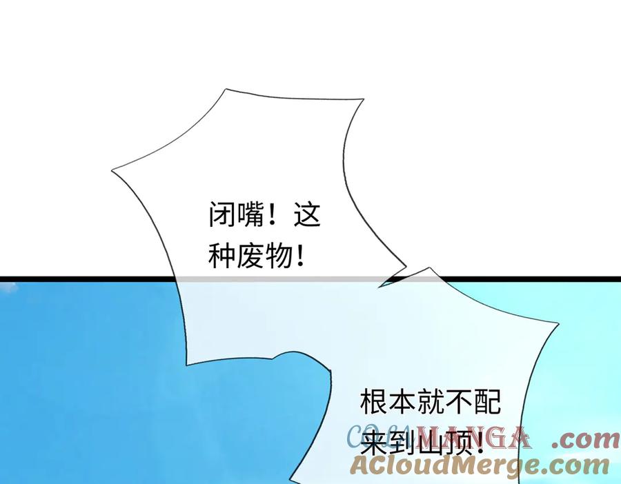 97.jpg