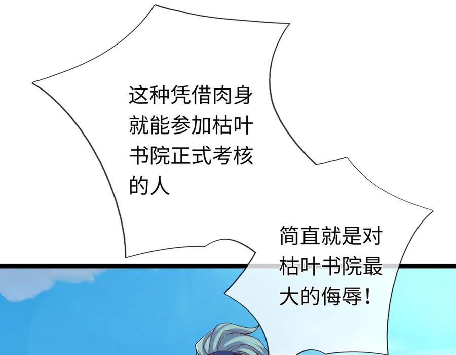 86.jpg