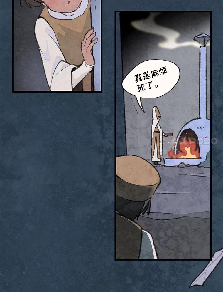 83.jpg