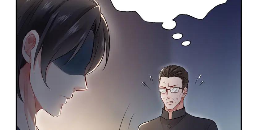 第08话再撩我翻脸了-恰似寒光遇骄阳-火力熊猫工作室（第27张）