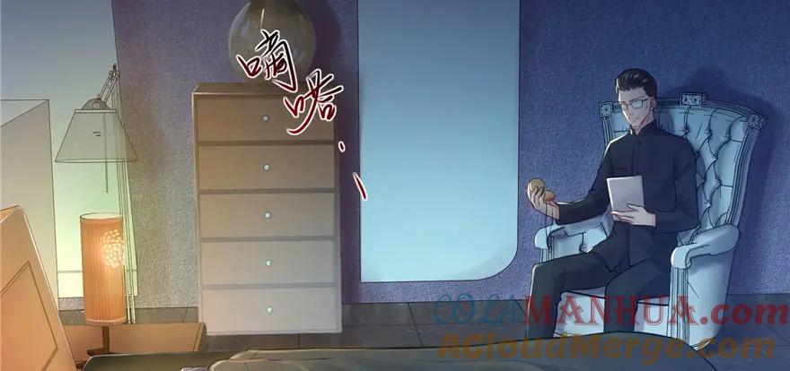 第08话再撩我翻脸了-恰似寒光遇骄阳-火力熊猫工作室（第9张）