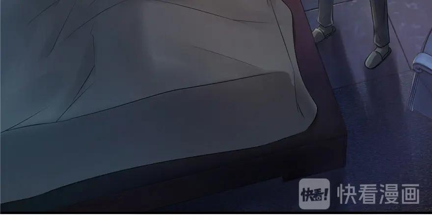 第08话再撩我翻脸了-恰似寒光遇骄阳-火力熊猫工作室（第23张）