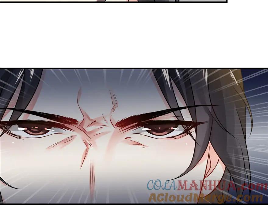 第08话再撩我翻脸了-恰似寒光遇骄阳-火力熊猫工作室（第25张）
