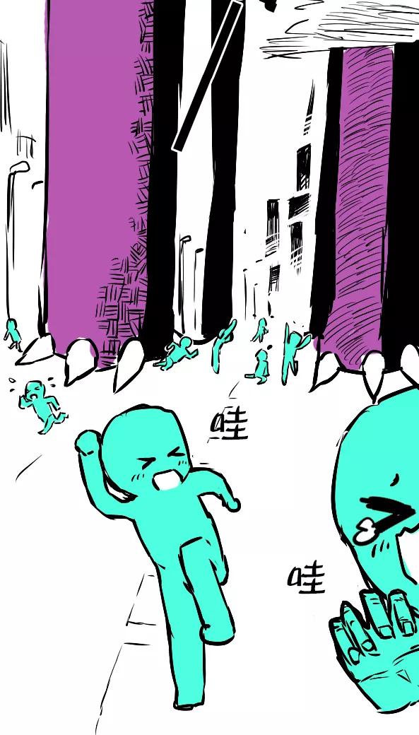 第15话-恶魔日记-可米酷（第12张）