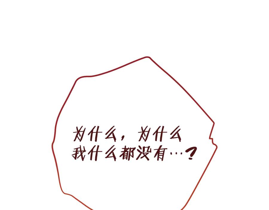 166.jpg
