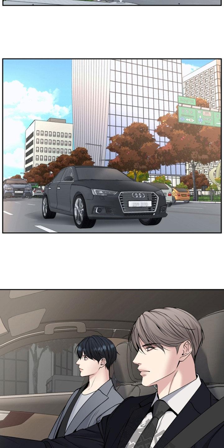 第63章：兴师问罪-死亡不是我的解脱-ALMX（第1张）