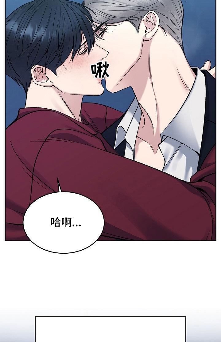 第69章：经纪人-死亡不是我的解脱-ALMX（第13张）