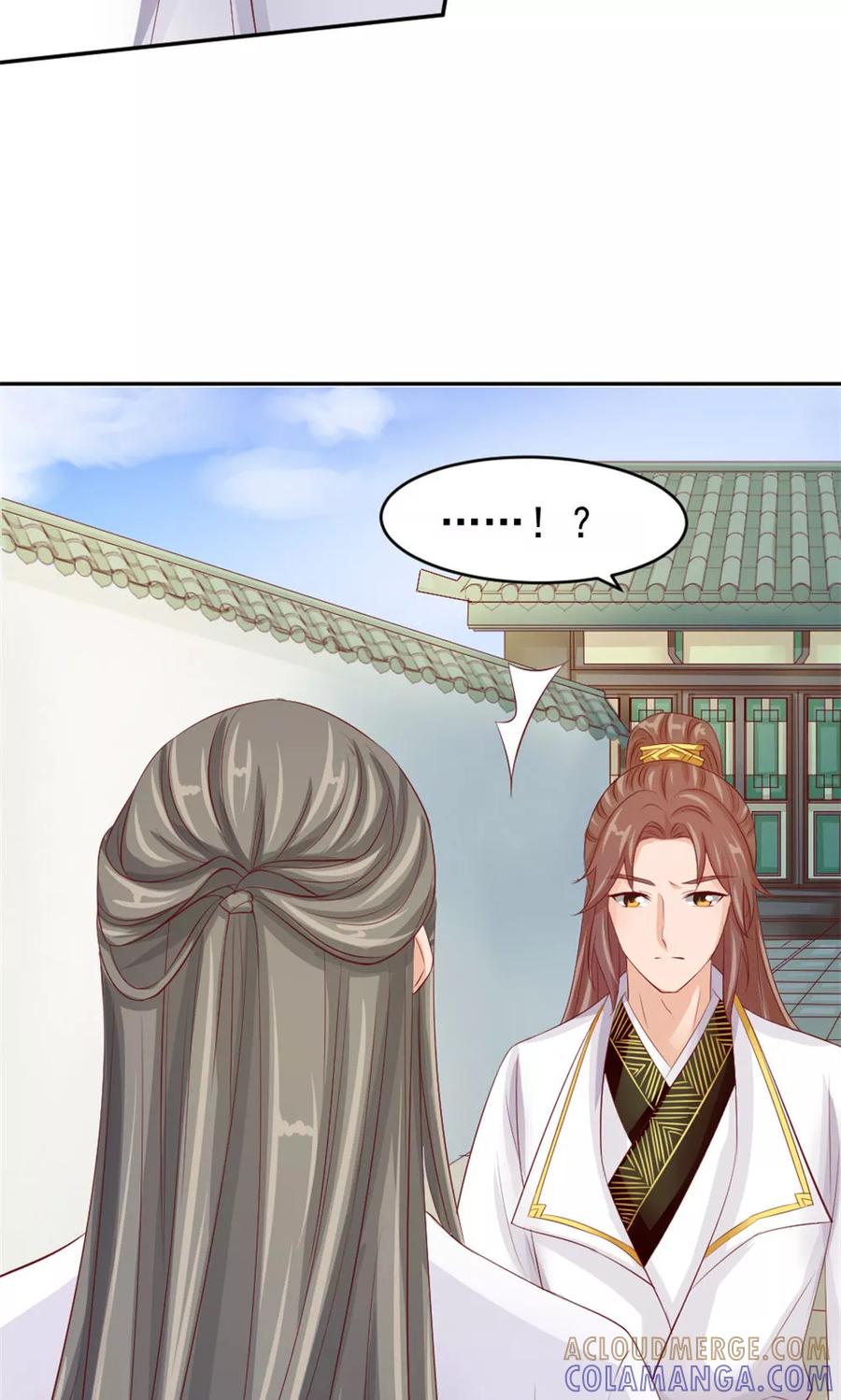 第45话两大公子正式对决-武林萌主-阿里文学 漫悠悠工作室（第9张）