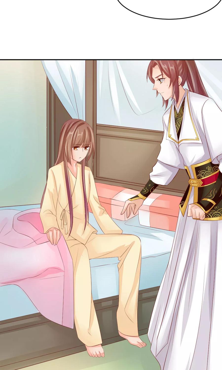 第47话误会-武林萌主-阿里文学 漫悠悠工作室（第6张）