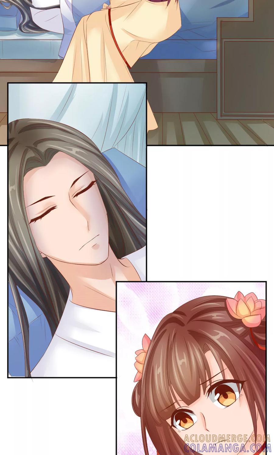 第48话美人的清白之身-武林萌主-阿里文学 漫悠悠工作室（第3张）