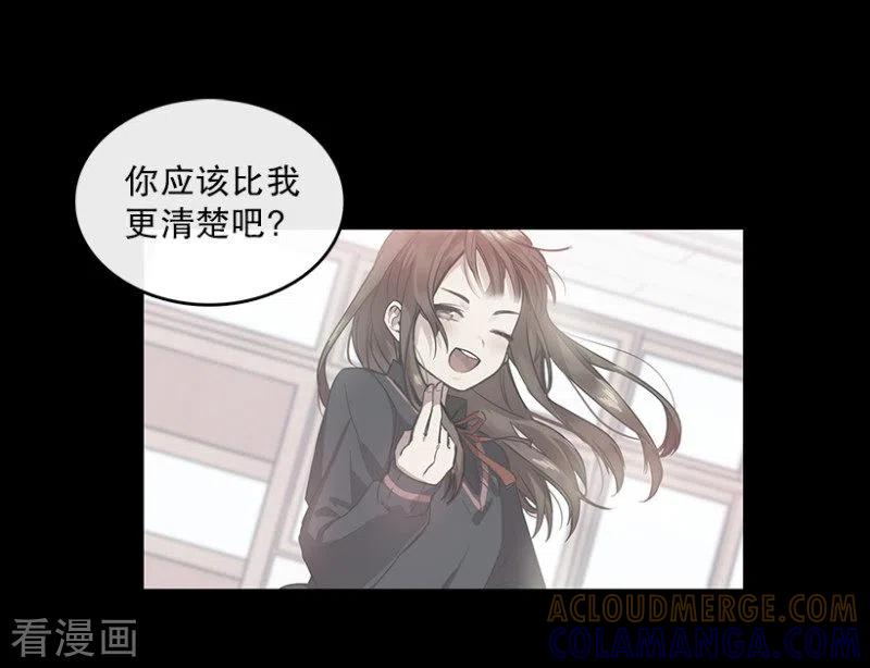 第7话舞台1-心动舞台-不仅文化（第5张）