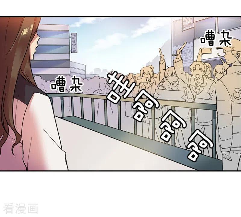 第8话舞台2-心动舞台-不仅文化（第4张）