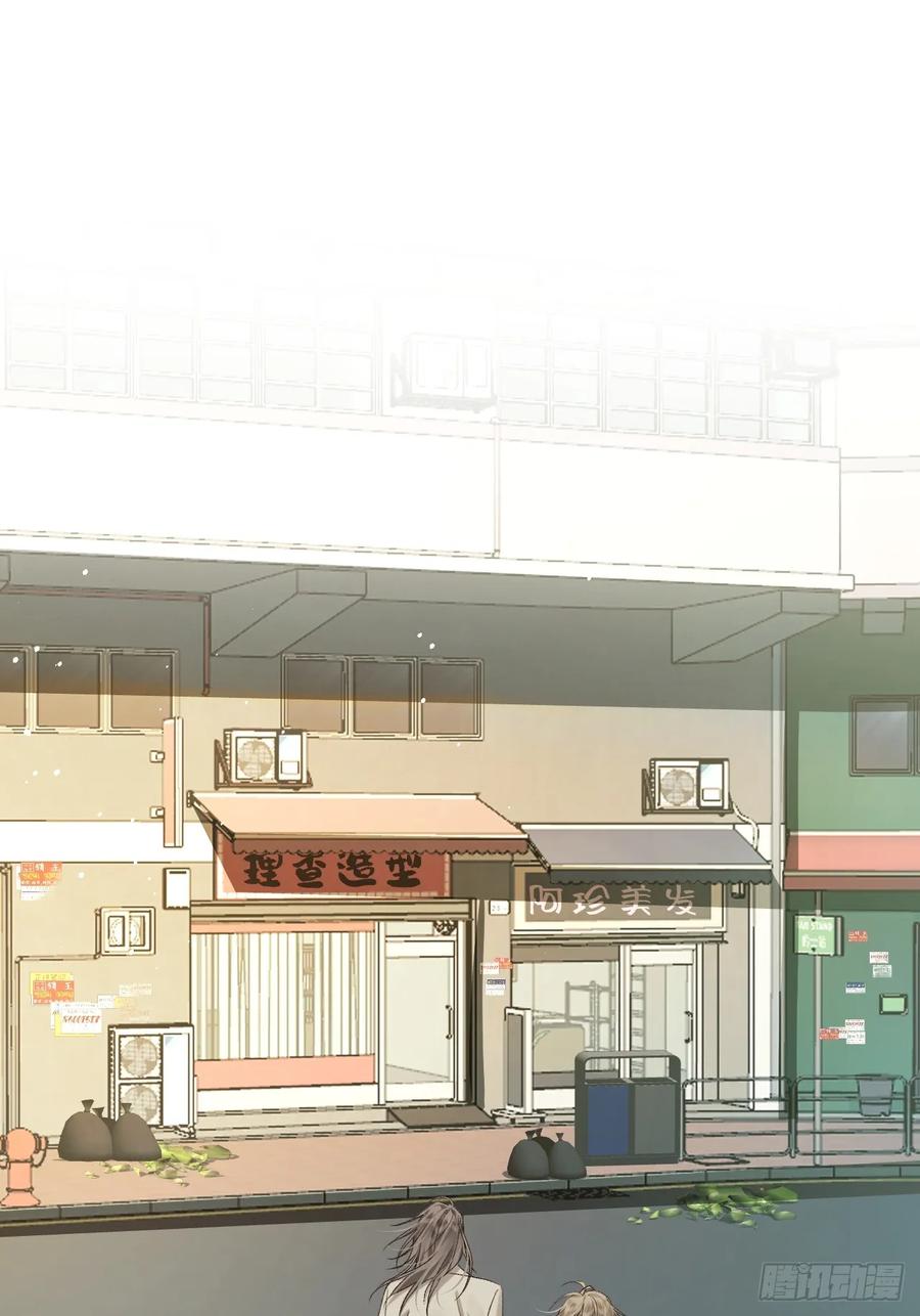 004我已经厌倦了威胁你-劣性标记-恒星工坊（第2张）