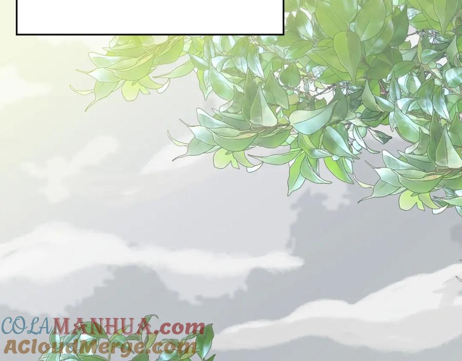 第18话染色-七大奇迹-王的眼泪-尤寒（第8张）