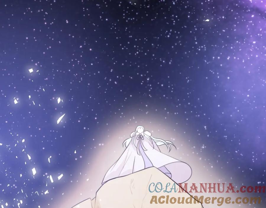 第31话濒死-七大奇迹-王的眼泪-尤寒（第4张）