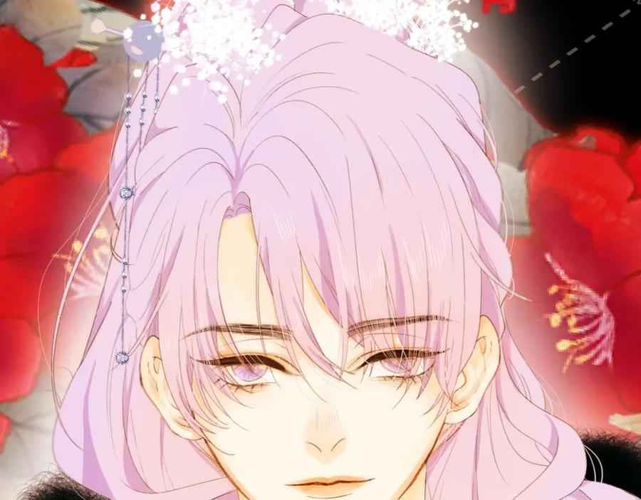 第41话舍身-七大奇迹-王的眼泪-尤寒（第2张）