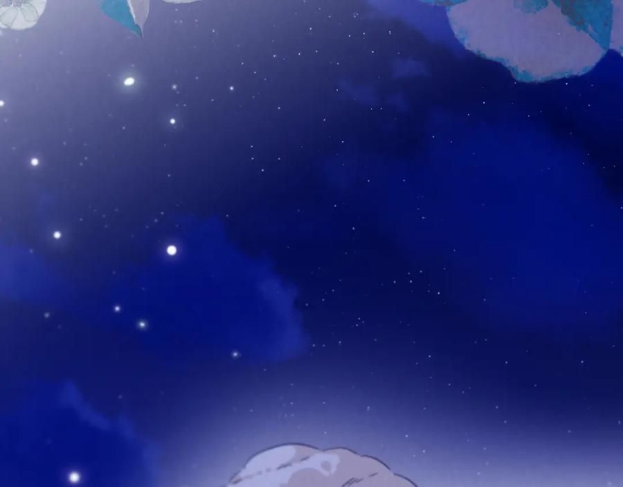 第60话（下）少女的心意-七大奇迹-王的眼泪-尤寒（第1张）