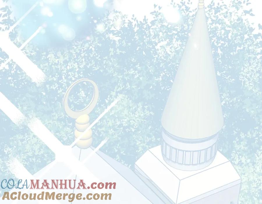 第6话回答我-七大奇迹-王的眼泪-尤寒（第4张）