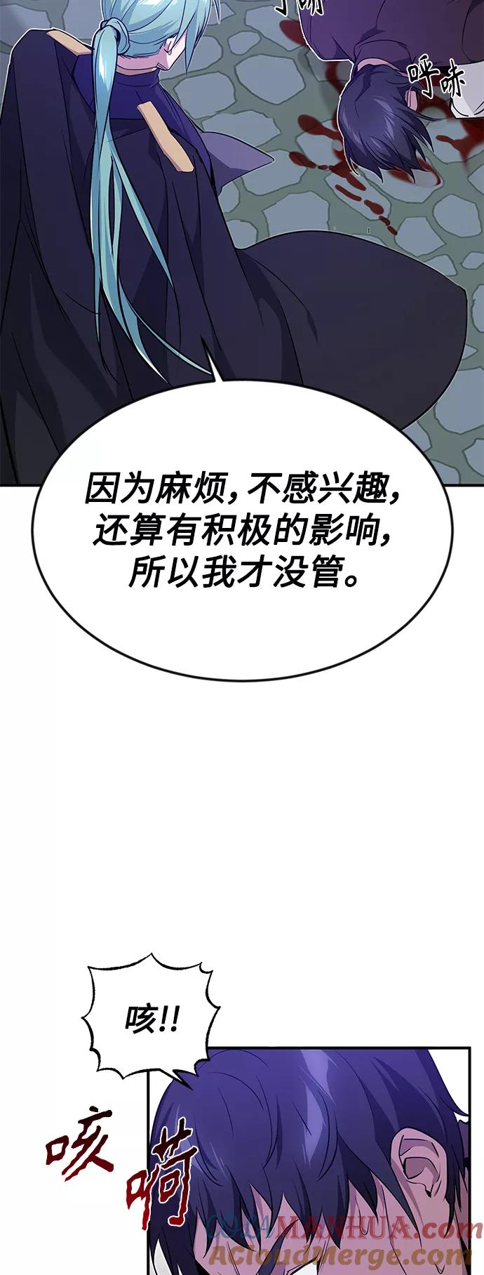 49.jpg