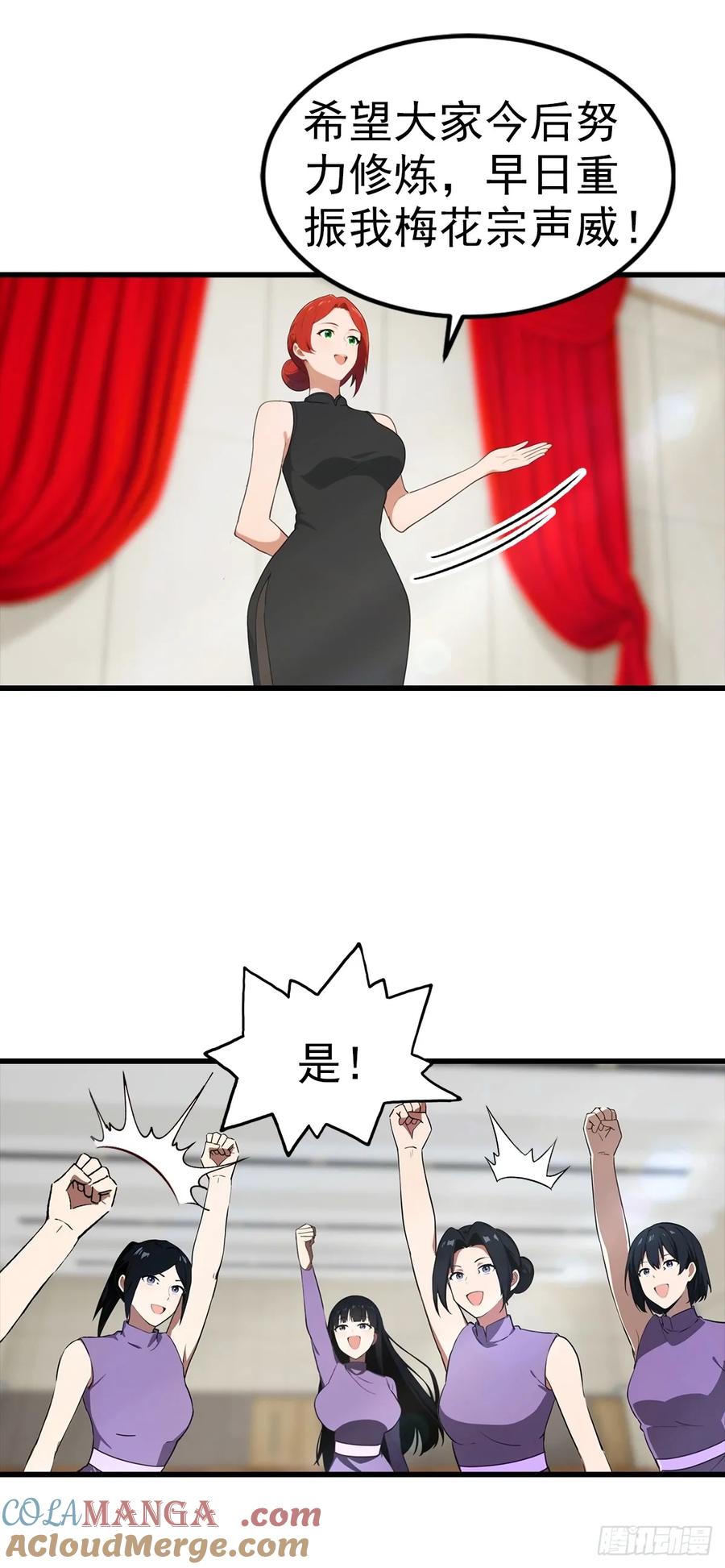 39.jpg