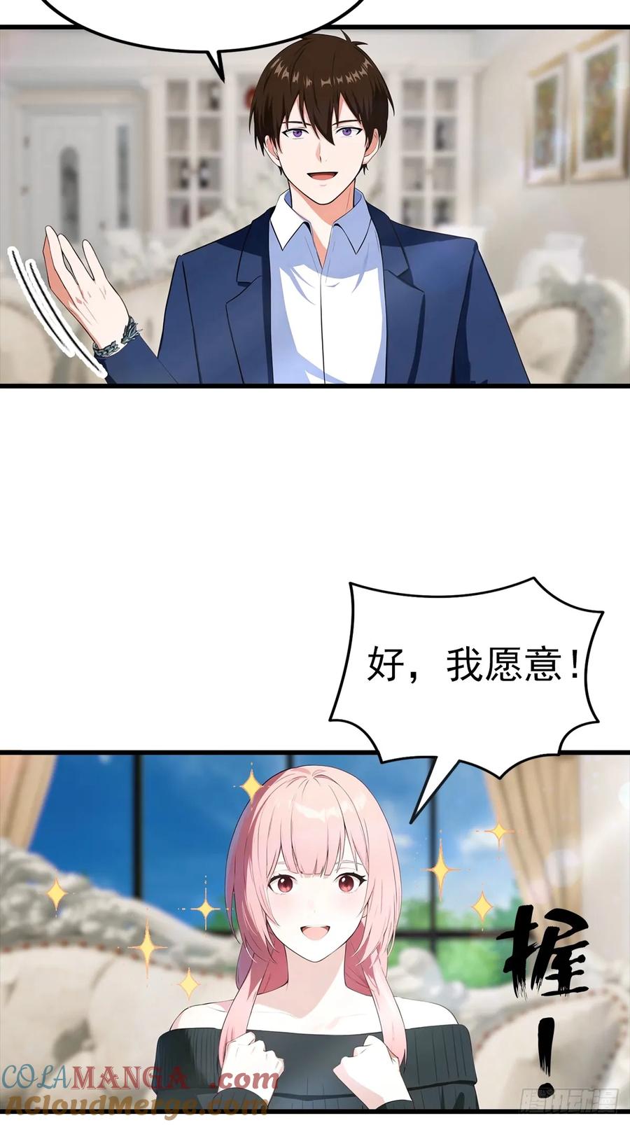 33.jpg