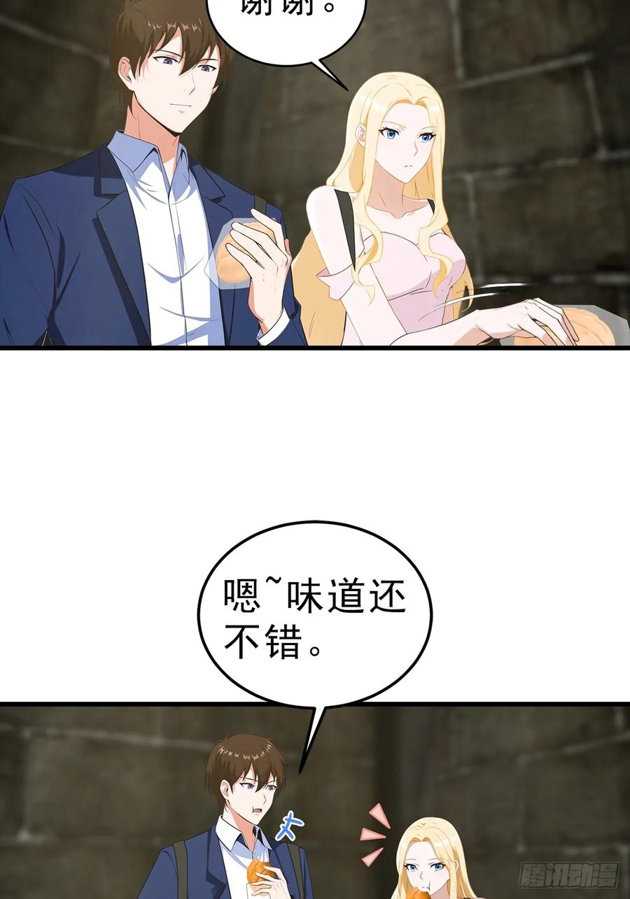 36.jpg