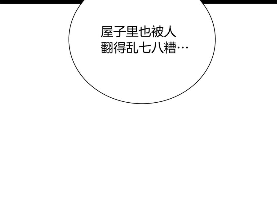 103.jpg