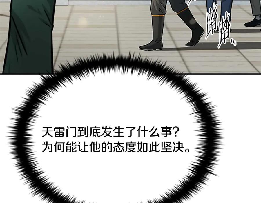 86.jpg