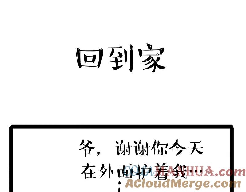 70.jpg