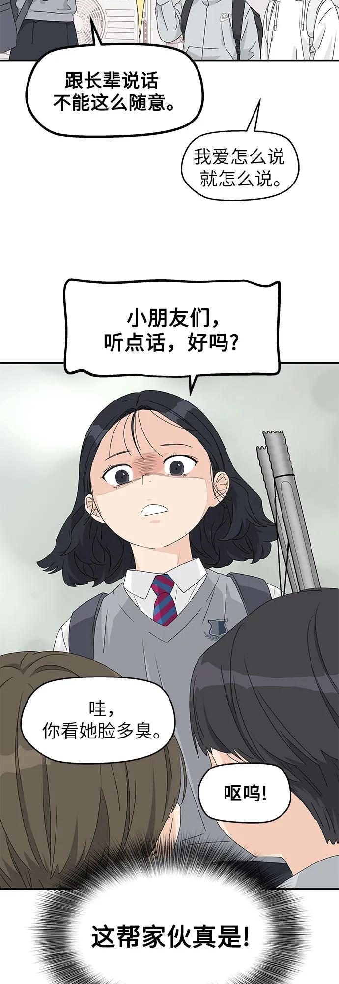 48.jpg