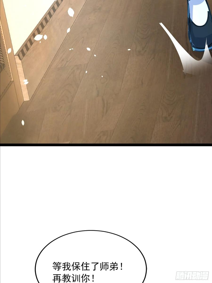 57.jpg
