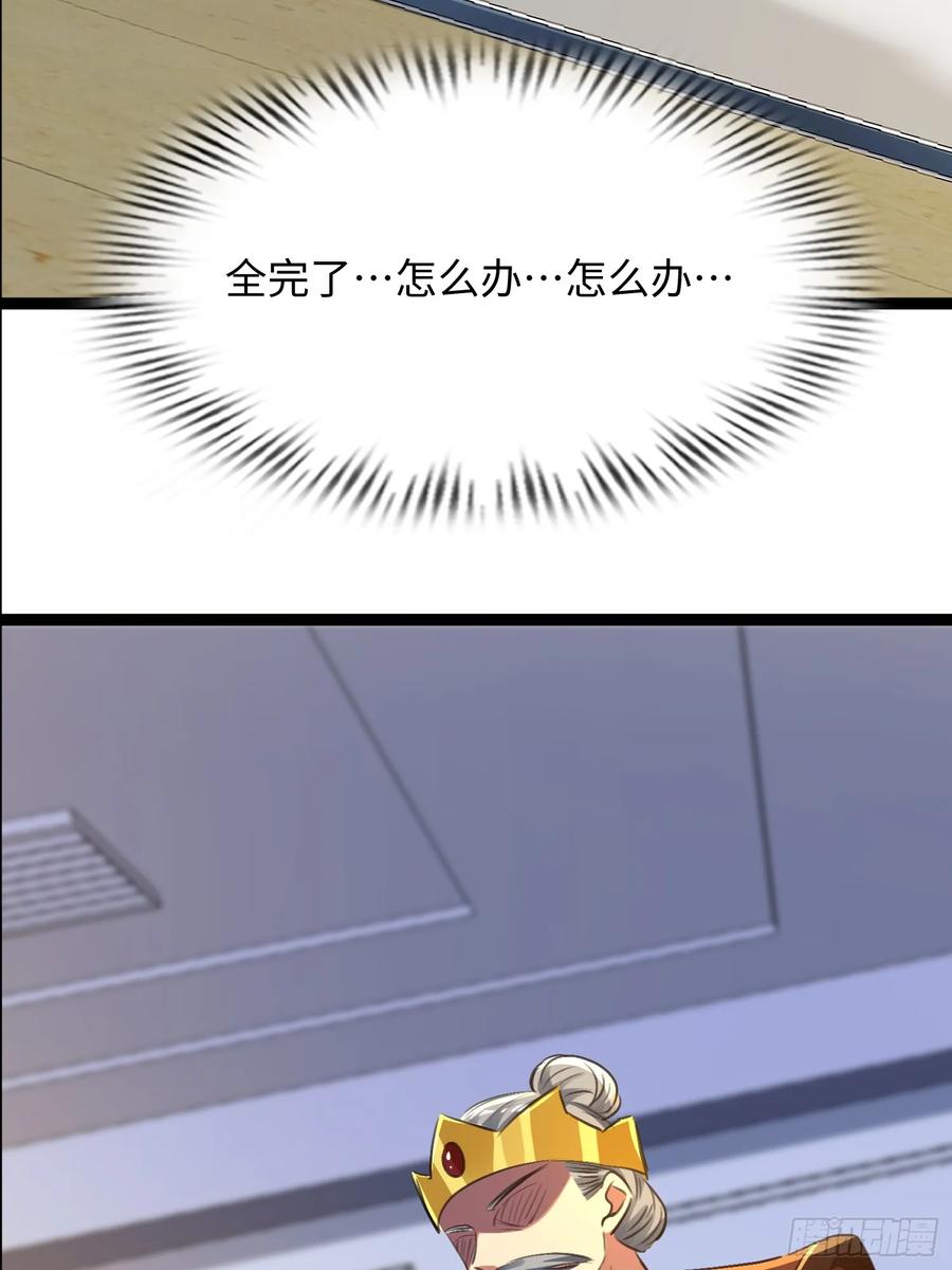 56.jpg