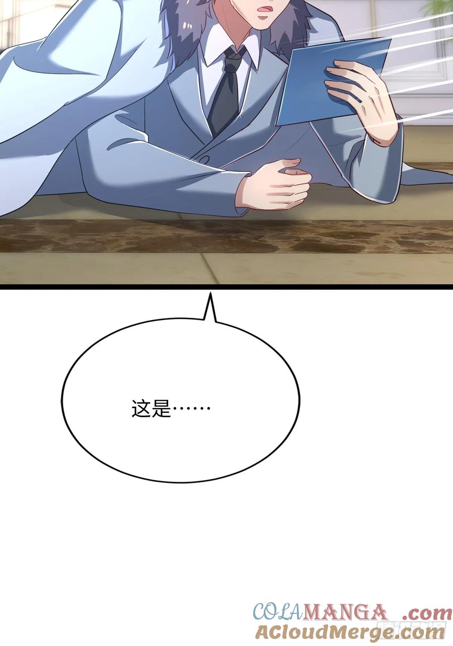70.jpg