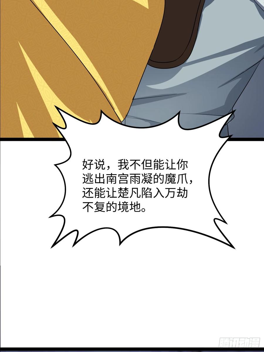 65.jpg