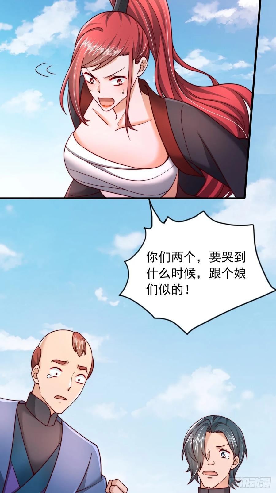 16.jpg