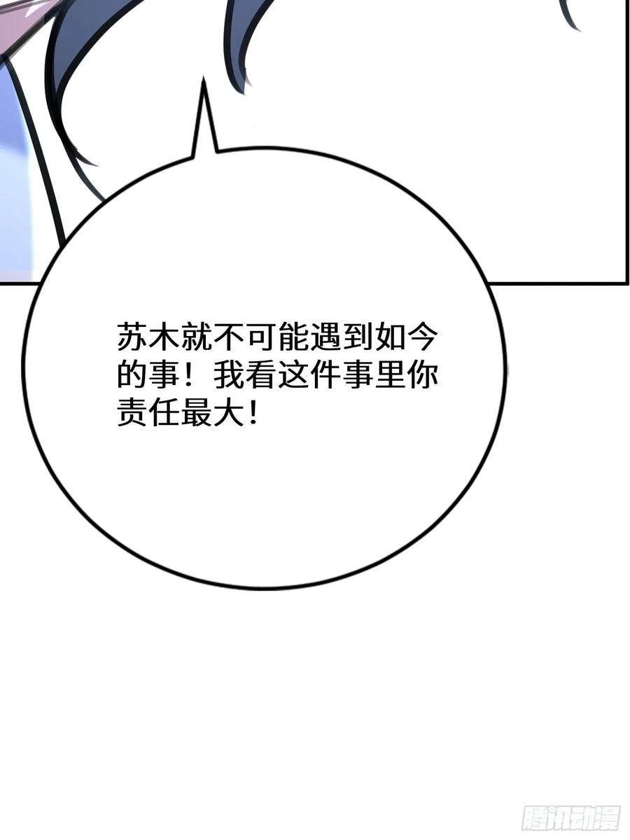 64.jpg