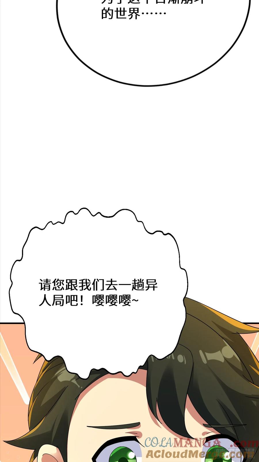 101.jpg
