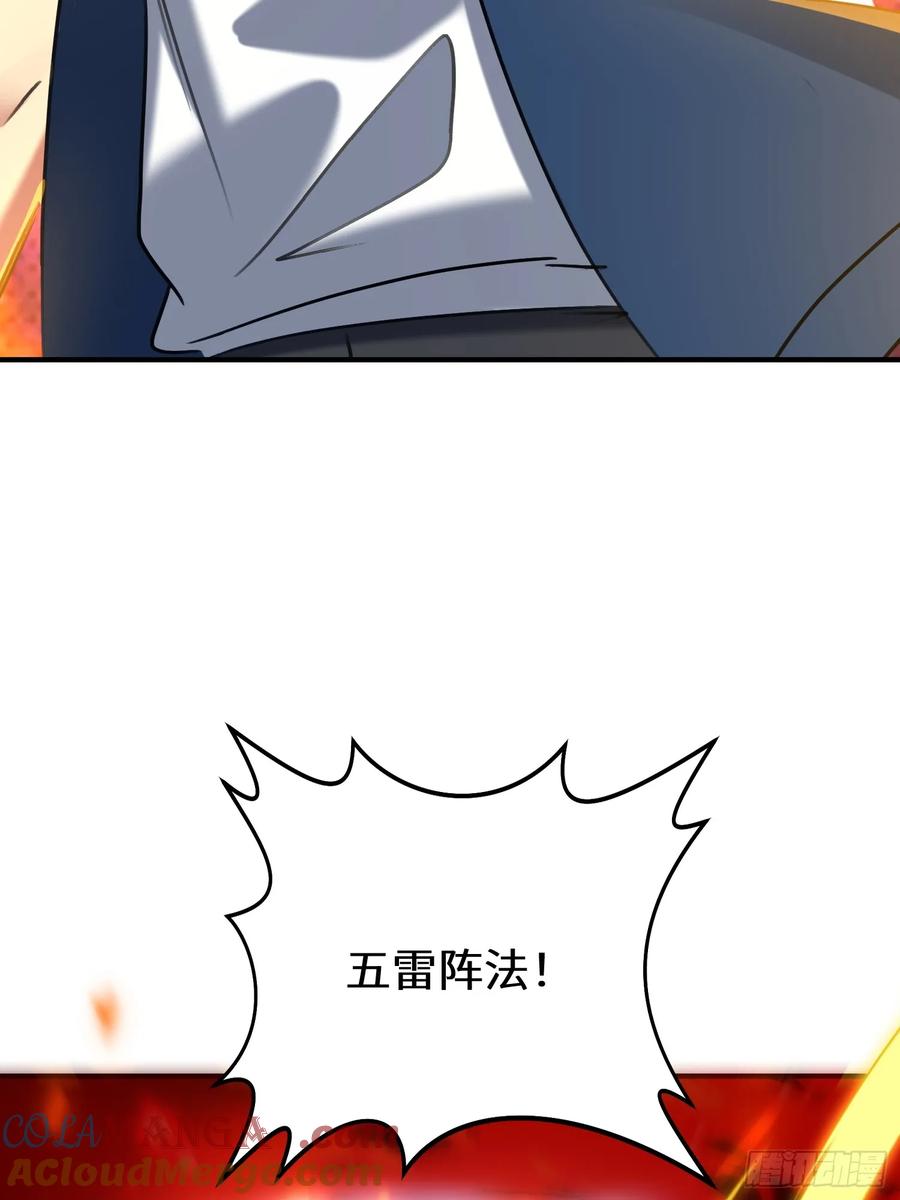 81.jpg